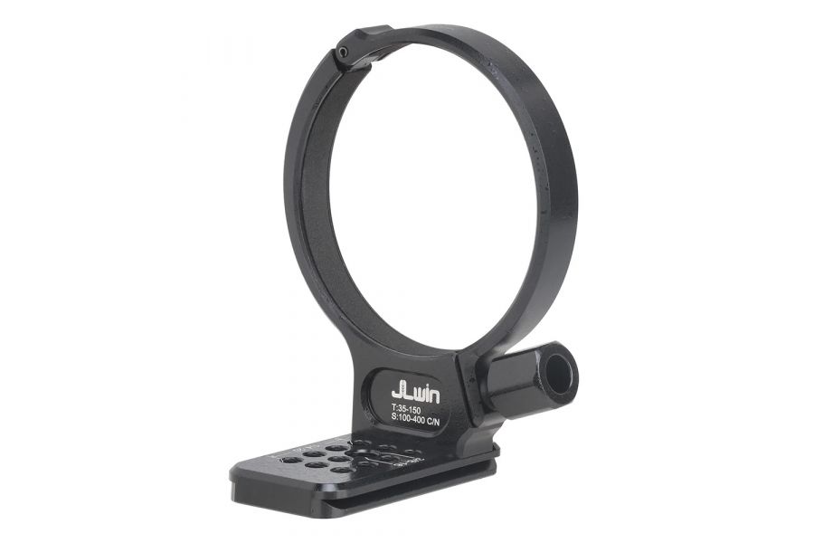 Штативное кольцо FOTGA для Sigma 100-400mm