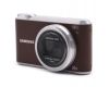 Компактный цифровой фотоаппарат Samsung WB350F