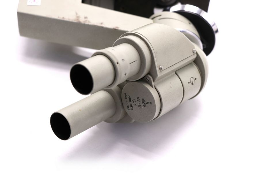 Биологический дорожный микроскоп Биолам Д13