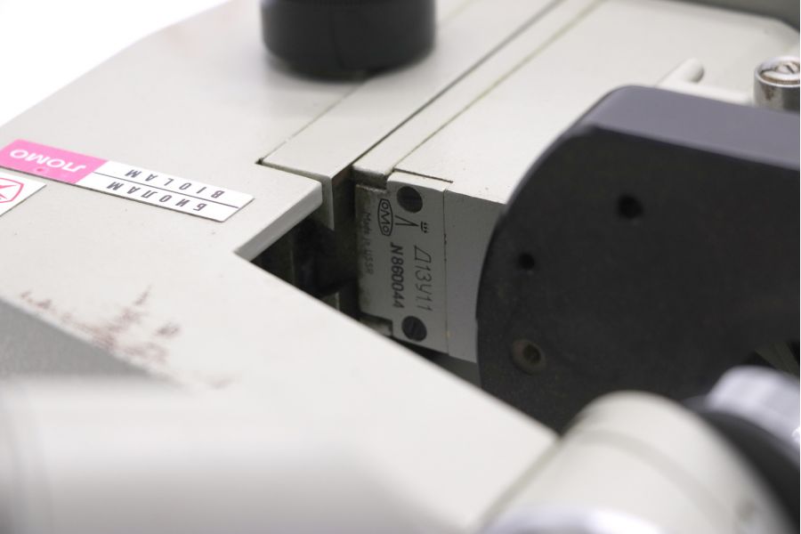 Биологический дорожный микроскоп Биолам Д13