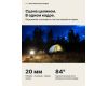 Объектив новый Sigma 20mm T1.5 Cine Canon EF