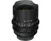 Объектив новый Sigma 20mm T1.5 Cine Canon EF