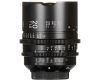 Объектив новый Sigma 20mm T1.5 Cine Canon EF