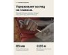Объектив новый Sigma 85mm T1.5 Cine Canon EF