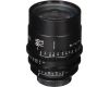 Объектив новый Sigma 85mm T1.5 Cine Canon EF