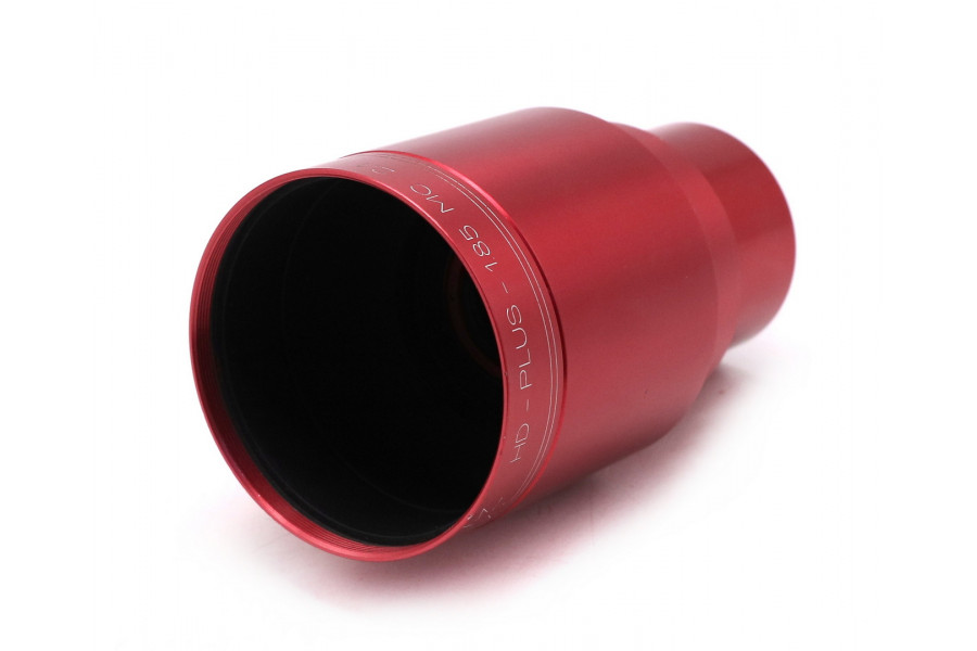 Isco-Optic Ultra-Star HD-Plus-1.85 MC 2.1 50mm - 1.97in. в упаковке