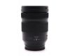 Объектив Panasonic Lumix S 24-105mm f/4 Macro O.I.S. (S-R24105)