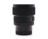 Объектив Sigma AF 85mm f/1.4 DG DN Art L-Mount