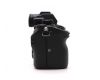 Sony A7RIII ILCE-7RM3 body (пробег 52500 кадров)