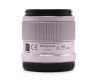 Объектив Panasonic Lumix G 42.5mm f/1.7 Asph. Power O.I.S.
