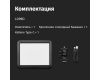 Осветитель светодиодный Godox LDP8D накамерный