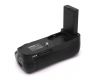 Батарейная ручка Travor BG-2P Battery Grip for Nikon