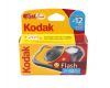 Фотокамера одноразовая Kodak Fun Flash (27 кадров)