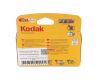 Фотокамера одноразовая Kodak Fun Flash (27 кадров)