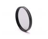 Светофильтр Hasselblad 95mm MC-Circular Polarizer