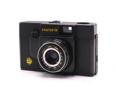 Редкость пленочный фотоаппарат Смена 19 (СССР)