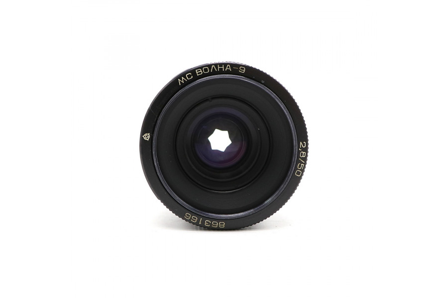 Объектив MC Волна-9 2.8/50мм М42 (ЛЗОС, 1986)