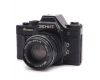 Фотоаппарат Zenit Auto / Зенит Автомат kit