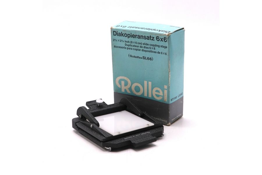 Приставка для слайд-копирования Rollei 6х6 в упаковке