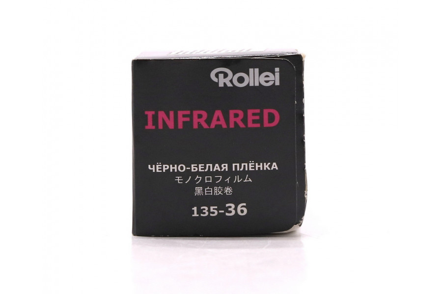 Черно-белая фотопленка Rollei Infrared 400/36