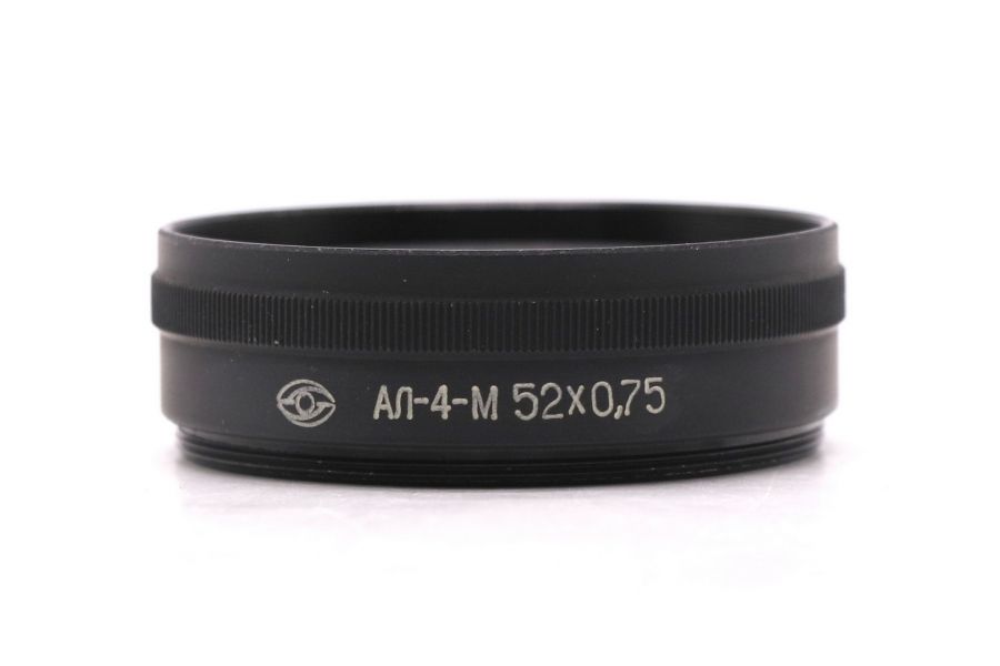Линза ахроматическая АЛ-4 М52 в упаковке