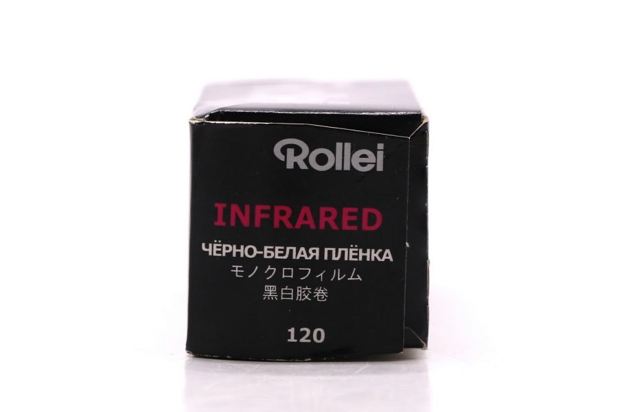Черно-белая фотопленка Rollei Infrared 400/120