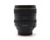 Объектив Nikon 16-80mm f/2.8-4E ED VR AF-S DX Nikkor в упаковке