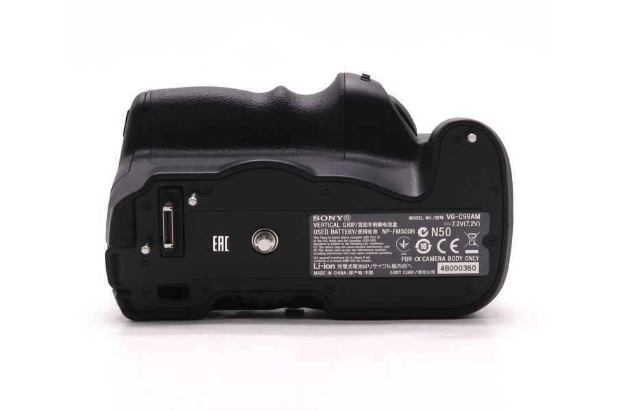 Батарейный блок Sony VG-C99AM в упаковке