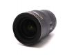 Объектив Nikon 16-35mm f/4G ED AF-S VR Nikkor