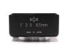 Бленда для объектива Mamiya 65mm f3.5 в упаковке