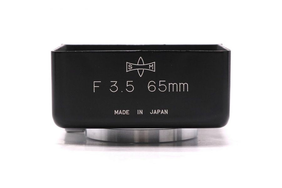 Бленда для объектива Mamiya 65mm f3.5 в упаковке