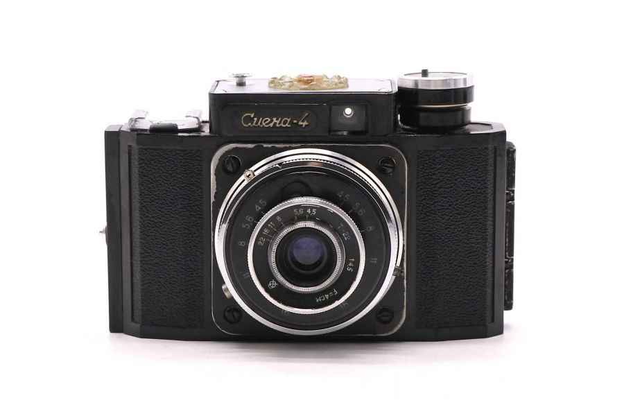 Редкий шкальный фотоаппарат Смена 4 (БелОМО)