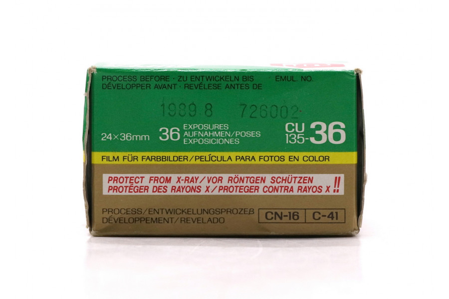 Фотопленка Fujifilm Fujicolor Super HR 1600 (135/36)