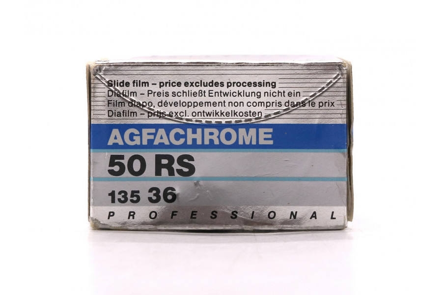 Фотопленка Agfa Agfachrome 50 RS 135 (Germany)