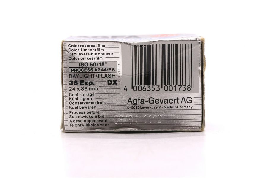Фотопленка Agfa Agfachrome 50 RS 135 (Germany)