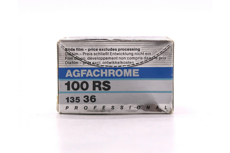 Фотопленка Agfa Agfachrome 100 RS Professional 135-36