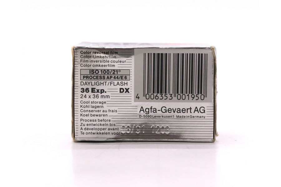 Фотопленка Agfa Agfachrome 100 RS Professional 135-36