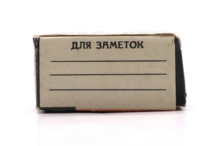 Фотопленка Свема 250 36 кадров (СССР, 1985)