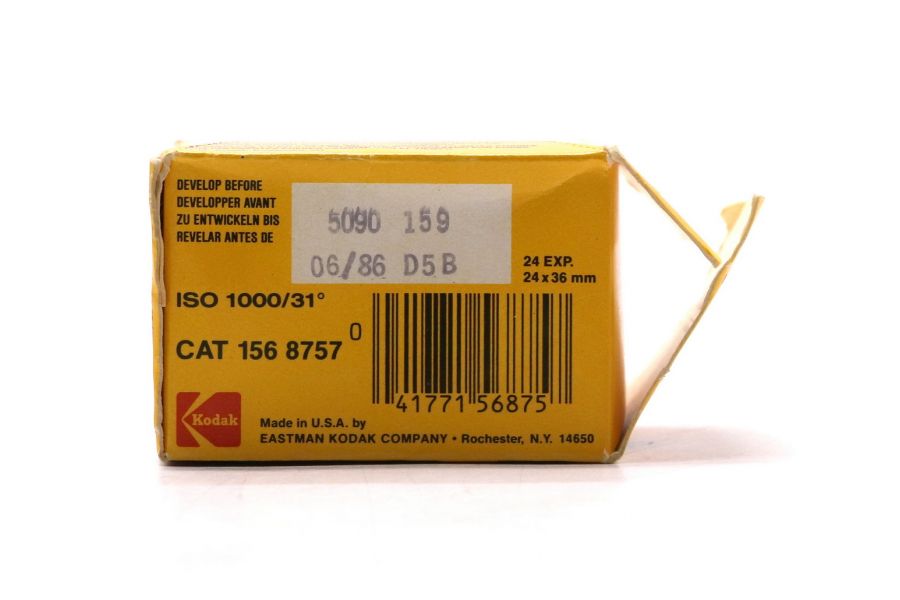 Фотопленка Kodacolor VR 1000/24 Film (USA)