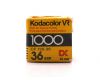Фотопленка Kodacolor VR 1000/36 Film (England)