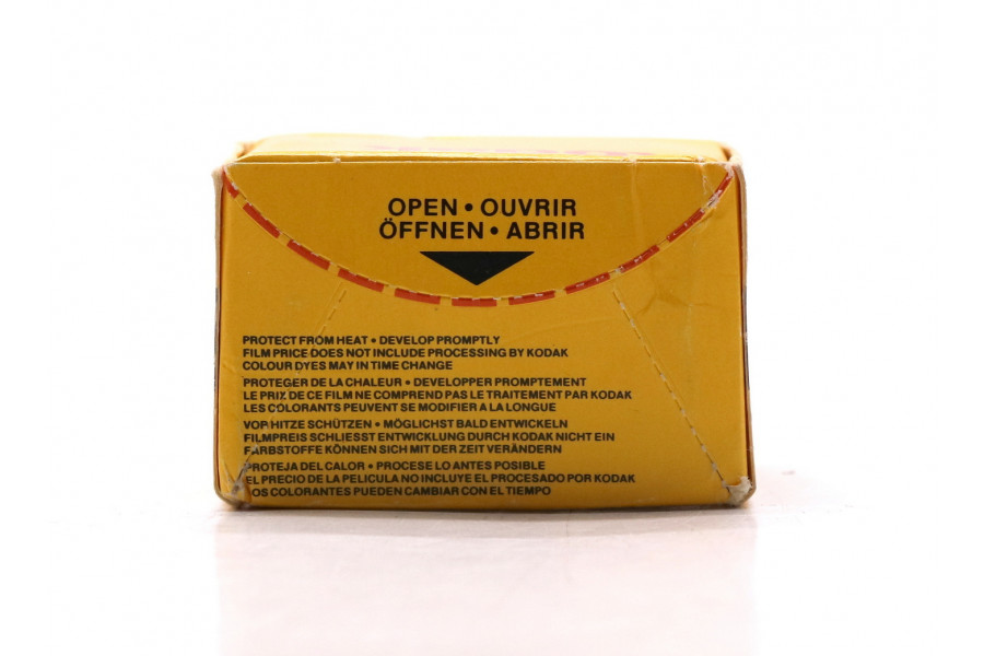 Фотопленка Kodacolor VR 100/24 Film (England)