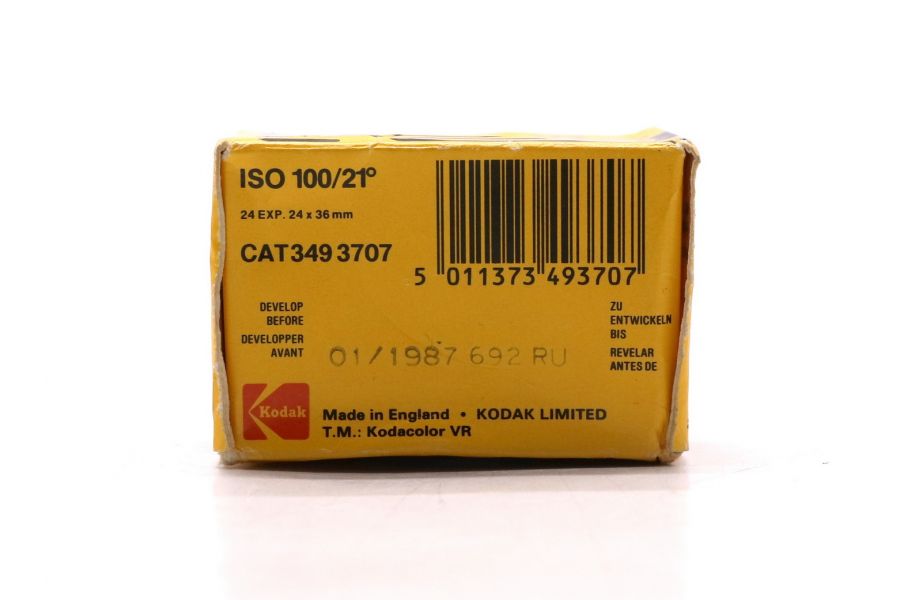 Фотопленка Kodacolor VR 100/24 Film (England)