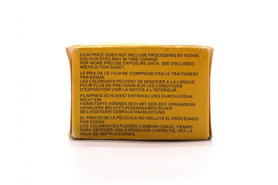 Фотопленка Kodak Ektachrome 200/36 Professional Film