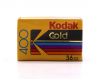 Фотопленка Kodak Kodacolor Gold 400/36 (England)