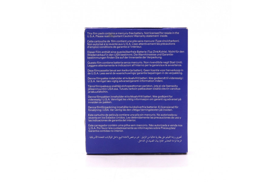 Картридж / Кассета Polaroid SX-70 Time-Zero (10 кадров)