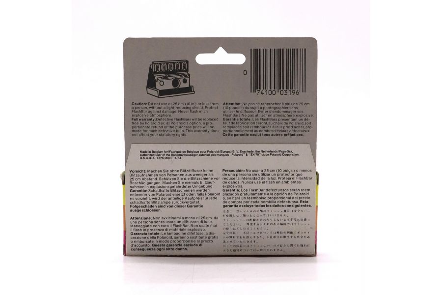 Одноразовый блок Polaroid Flash Bar Sx-70