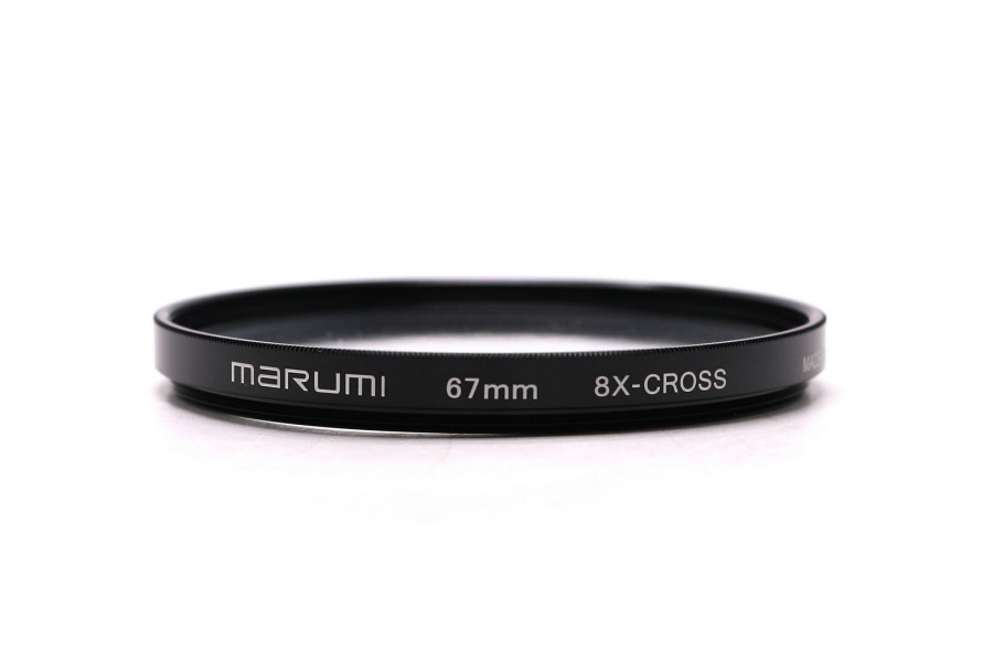 Спектрально-лучевой светофильтр Marumi 8X-CROSS 67 mm