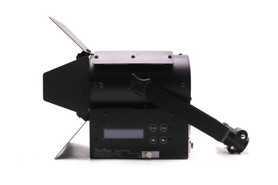 Профессиональный осветитель RusRay HK 50