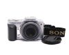 Фотоаппарат Sony Cyber-shot DSC-H10 silver