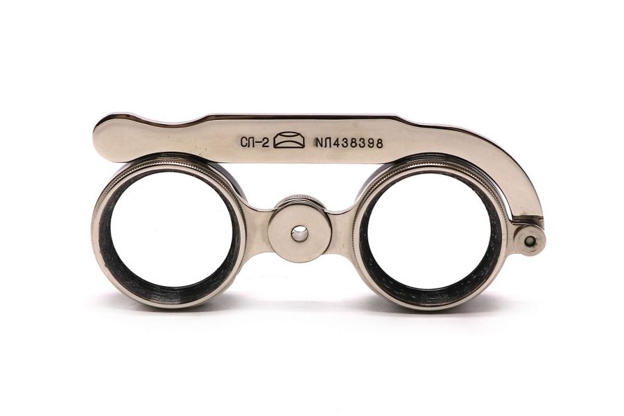 Советский стереоскоп Лорнет СЛ-2 в упаковке